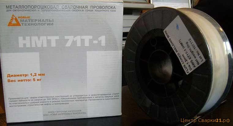 Порошковая проволока (НМТ ПП 71-1, AWS E71T-1)