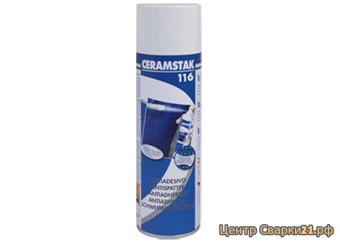 CERAMSTAK - Антипригарное средство для сварочных горелок