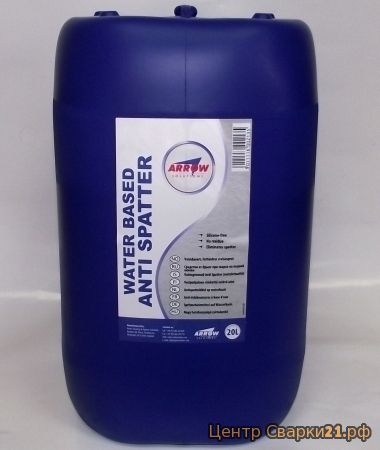 Антипригарная жидкость Water Based Anti Spatter