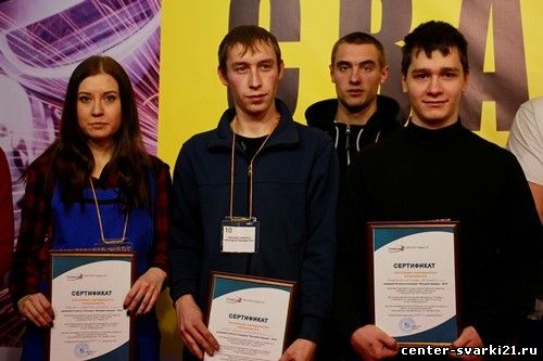 Елизавета Кудрина взяла серебро на конкурсе «Молодой сварщик-2015»